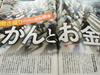 2016.05.30