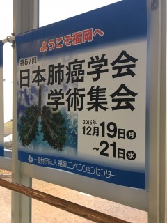 2016.12.20①